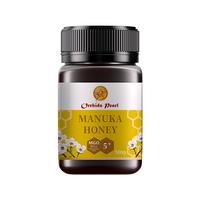 Orchids Pearl Manuka Honey NPA 5+ MGO 83+