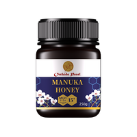 Orchids Pearl Manuka Honey NPA 15+ MGO 515+