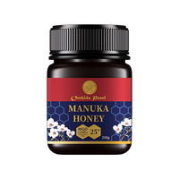 Orchids Pearl Manuka Honey NPA 25+ MGO 1200+